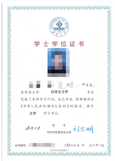 成考报名11问，看看有没有你关心的问题？潍坊成考网